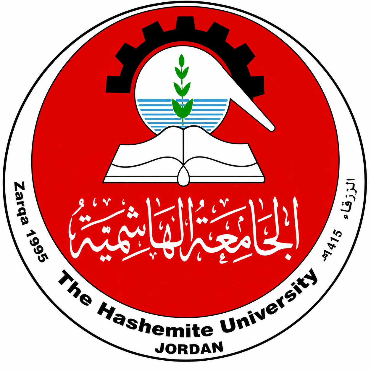 Hashemite University
